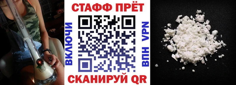 Купить Гашиш  MDMA  COCAIN  A PVP  Меф  Бошки Шишки  Златоуст