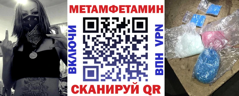 Купить где  Златоуст  АМФЕТАМИН 98% 