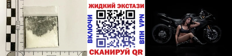 Купить  Златоуст  БУТИРАТ бутик 