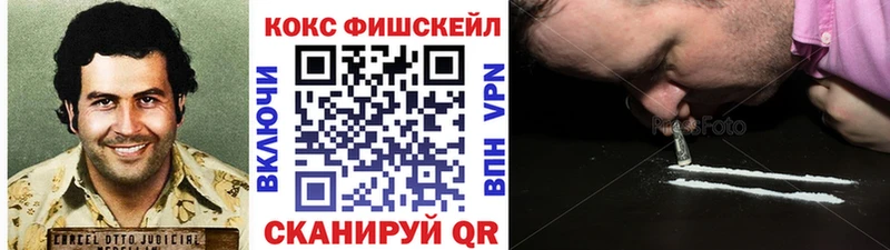 Купить где  Златоуст  КОКАИН 97% 