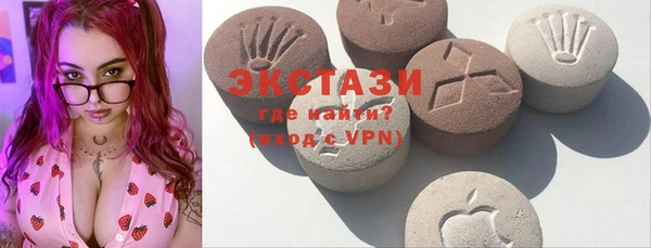 спайс Липки