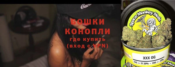 спайс Липки