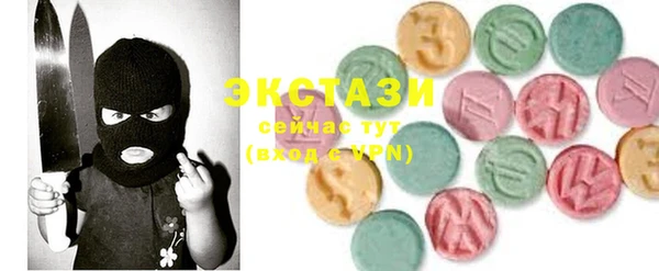 кокаин премиум Лихославль