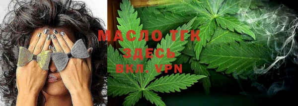 спайс Липки