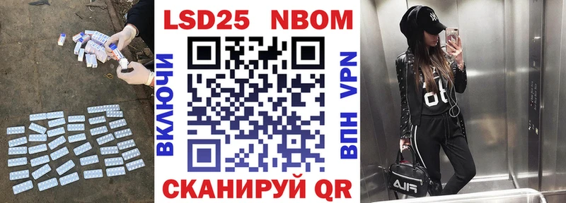 ЛСД экстази ecstasy Златоуст